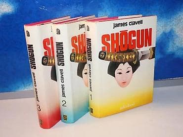 Shogun 1-3 James Clavell, istorijski roman iz srednjevekovnog na lalafo.rs — 1 Shogun 1-3 James Clavell, istorijski roman iz srednjevekovnog — 1
