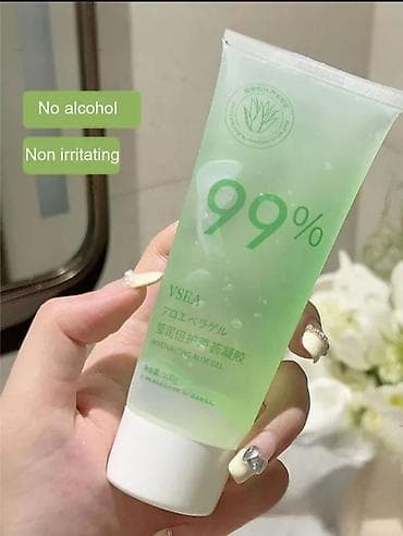 kozna jakna sa: Aloe Gel 100g - hidratantni gel sa alojom (99%) - Sastav: gel sa 99% na lalafo.rs — 1 kozna jakna sa: Aloe Gel 100g - hidratantni gel sa alojom (99%) - Sastav: gel sa 99% — 1