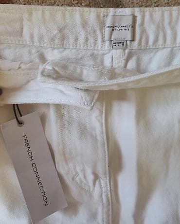 French Connection bela suknja od teksasa (denim), model midi/duža na lalafo.rs — 2 French Connection bela suknja od teksasa (denim), model midi/duža — 2