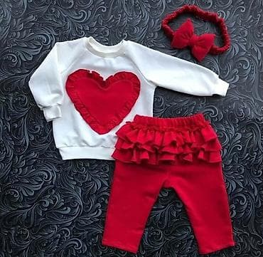 pantalone butiku ali: 💖 Neodoljivi Komplet za Najslađe Princeze! 💖 Tražite savršenu na lalafo.rs — 6 pantalone butiku ali: 💖 Neodoljivi Komplet za Najslađe Princeze! 💖 Tražite savršenu — 6
