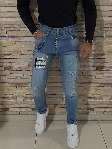 Farmerke, Denim Co na lalafo.rs — 8 Farmerke, Denim Co — 8