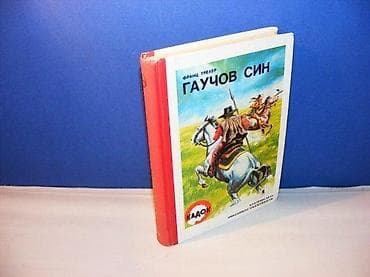 Gaučov sin franc treler prosveta 1985 tvrd povez, strana 253 na na lalafo.rs Gaučov sin franc treler prosveta 1985 tvrd povez, strana 253 na