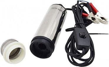 Electric Power Tools: DIESEL PUMPA ZA PRETAKANJE GORIVA 12V NOVA SIRI MODEL AKCIJA | Cene at lalafo.rs — 2 Electric Power Tools: DIESEL PUMPA ZA PRETAKANJE GORIVA 12V NOVA SIRI MODEL AKCIJA | Cene — 2