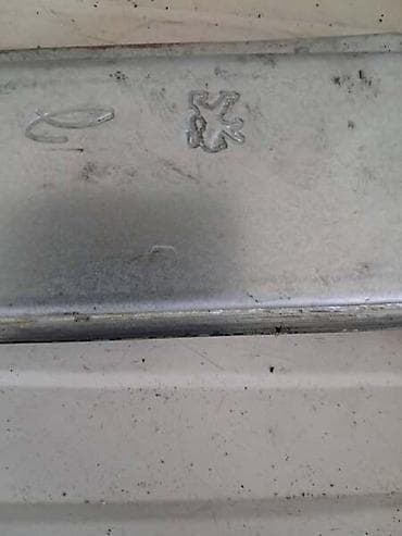 PODIZACI PROZORA ZA PEUGEOT 208, 2008 OD 2013. DO 2019. GOD na lalafo.rs PODIZACI PROZORA ZA PEUGEOT 208, 2008 OD 2013. DO 2019. GOD