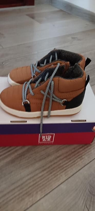 Patike za dečake,broj 23,Zara na lalafo.rs — 5 Patike za dečake,broj 23,Zara — 5