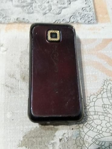 kom sa etiketom: Samsung SGH-L310 preklopni telefon - Model: SGH-L310 (FCC ID at lalafo.rs — 1 kom sa etiketom: Samsung SGH-L310 preklopni telefon - Model: SGH-L310 (FCC ID — 1
