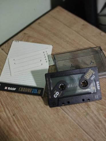 Kolekcija originalnih kompakt-kaseta sa kutijama i pratećim indeksnim na lalafo.rs — 7 Kolekcija originalnih kompakt-kaseta sa kutijama i pratećim indeksnim — 7