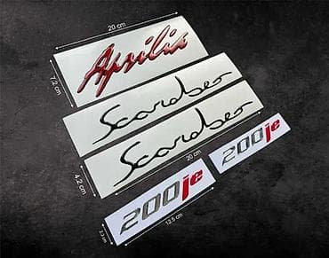 Nalepnice - Aprilia Scarabeo 3D Stikeri - Stickers - 2377 📌 Opis na lalafo.rs Nalepnice - Aprilia Scarabeo 3D Stikeri - Stickers - 2377 📌 Opis