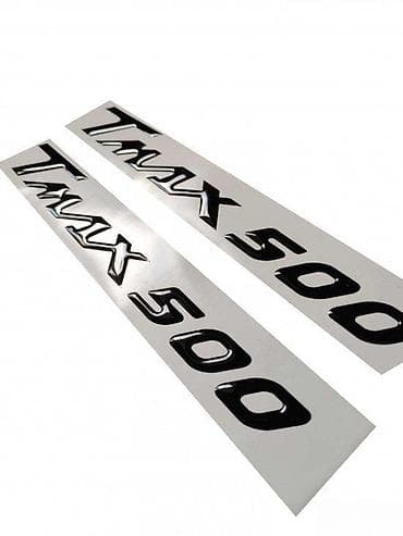 YAMAHA TMAX 500 - stikeri - 1256 📌 Opis: Samolepljivi stikeri na lalafo.rs YAMAHA TMAX 500 - stikeri - 1256 📌 Opis: Samolepljivi stikeri