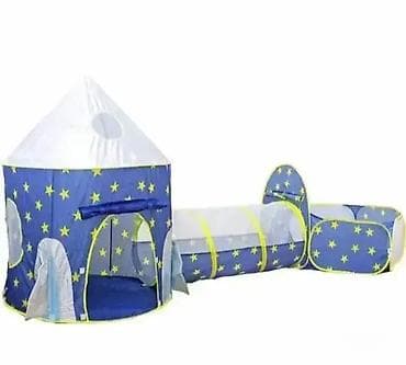Šator dvorac sa zvezdicama 3u1 – dve boje 🏰 Čarobni dečiji šator u na lalafo.rs — 5 Šator dvorac sa zvezdicama 3u1 – dve boje 🏰 Čarobni dečiji šator u — 5