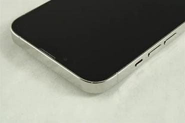Electronics: Apple iPhone (serija sa tri zadnje kamere) – srebrna/bela varijanta at lalafo.rs — 9 Electronics: Apple iPhone (serija sa tri zadnje kamere) – srebrna/bela varijanta — 9