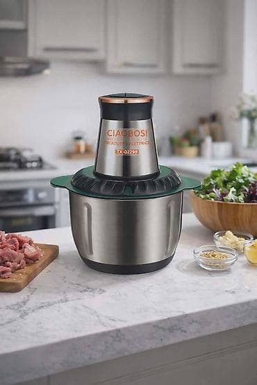 CIAOBOSI Električni secko / multipraktik Model: TX-02298 Električni na lalafo.rs CIAOBOSI Električni secko / multipraktik Model: TX-02298 Električni