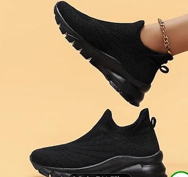 za svaki dan: Patike 37 nove nošene par puta na lalafo.rs — 2 za svaki dan: Patike 37 nove nošene par puta — 2