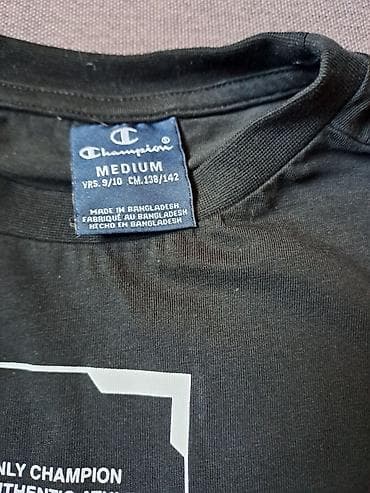 Champion majica vel9/10 kao novo at lalafo.rs — 2 Champion majica vel9/10 kao novo — 2