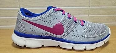 Nike Flex Experience RN (br.36,5) patike su u odličnom stanju kao što at lalafo.rs — 4 Nike Flex Experience RN (br.36,5) patike su u odličnom stanju kao što — 4