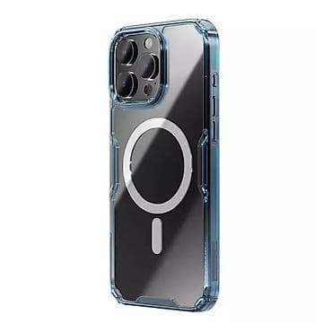Futrola NILLKIN Nature Pro Magnetic za iPhone 16 Pro (6.3) plava. Uz na lalafo.rs — 2 Futrola NILLKIN Nature Pro Magnetic za iPhone 16 Pro (6.3) plava. Uz — 2