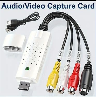 USB Audio/Video Capture kartica – AV/RCA i S‑Video na računar Opis: - na lalafo.rs — 1 USB Audio/Video Capture kartica – AV/RCA i S‑Video na računar Opis: - — 1