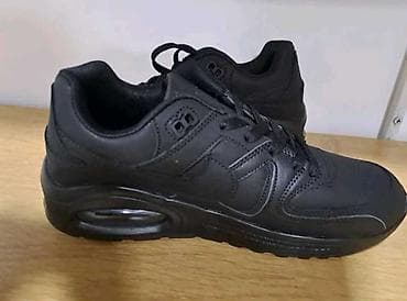 Nike patike
Znak prosiven
Jos broj46
CENA 2800DIN✅️ hc na lalafo.rs — 3 Nike patike
Znak prosiven
Jos broj46
CENA 2800DIN✅️ hc — 3