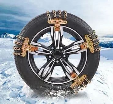 Lanci za sneg – set za gume 165 mm do 215 mm ❄️ Sigurna vožnja i u na lalafo.rs Lanci za sneg – set za gume 165 mm do 215 mm ❄️ Sigurna vožnja i u