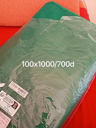 Moze se koristiti za bastu ali i za dekoraciju cvecs dim.100x1000 na lalafo.rs Moze se koristiti za bastu ali i za dekoraciju cvecs dim.100x1000