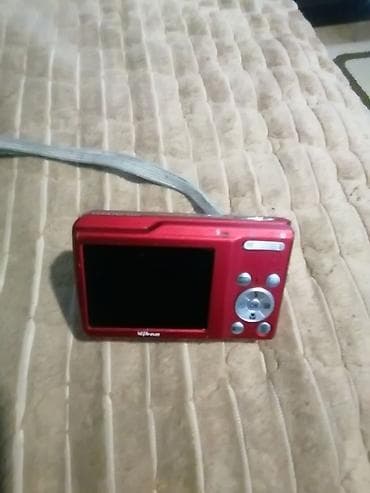 Nikon COOLPIX S210 – kompaktan digitalni fotoaparat u crvenoj boji na lalafo.rs — 3 Nikon COOLPIX S210 – kompaktan digitalni fotoaparat u crvenoj boji — 3