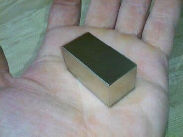 SAMO POZIV SMS VIBER ZA DOGOVOR. -Cena magneta je po komadu i u na lalafo.rs SAMO POZIV SMS VIBER ZA DOGOVOR. -Cena magneta je po komadu i u