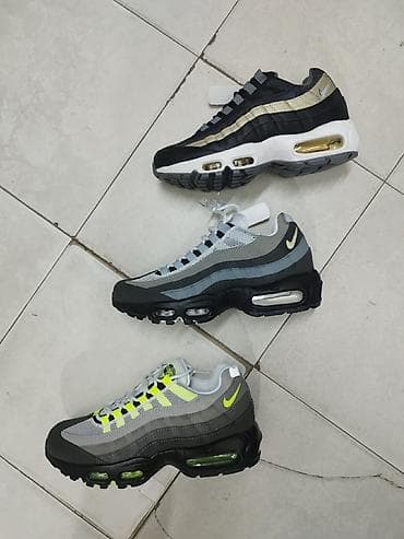 Nike air max 95 patike NOVO Novo Brojevi 41 do 46 fb Moja Kupovina na lalafo.rs Nike air max 95 patike NOVO Novo Brojevi 41 do 46 fb Moja Kupovina