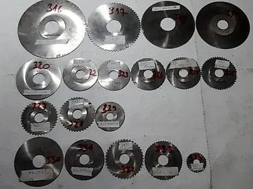 Testerasta pločasta glodala 0,7mm, 0,6mm, 0,5mm, 0,4mm – razne na lalafo.rs — 8 Testerasta pločasta glodala 0,7mm, 0,6mm, 0,5mm, 0,4mm – razne — 8