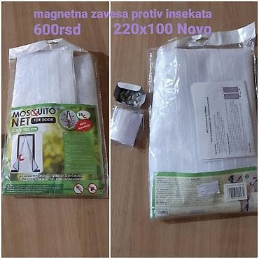 Magnetna mreža/zavesa za vrata protiv insekata - Dimenzije: 220 x 100 na lalafo.rs — 1 Magnetna mreža/zavesa za vrata protiv insekata - Dimenzije: 220 x 100 — 1