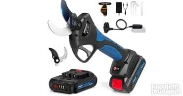 MAKAZE ZA REZIDBU VOCA | MAKAZE ZA OREZIVANJE SWANSOFT 8605 PRO Makaze na lalafo.rs MAKAZE ZA REZIDBU VOCA | MAKAZE ZA OREZIVANJE SWANSOFT 8605 PRO Makaze