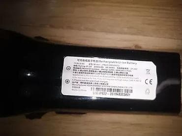 Delovi za usisivače: PHILIPS baterija 2400mAh/60.48Wh 25.2V/29.05V 71CR19/66 /Model na lalafo.rs — 5 Delovi za usisivače: PHILIPS baterija 2400mAh/60.48Wh 25.2V/29.05V 71CR19/66 /Model — 5