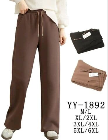 Jednobojni, bоја - Braon na lalafo.rs Jednobojni, bоја - Braon