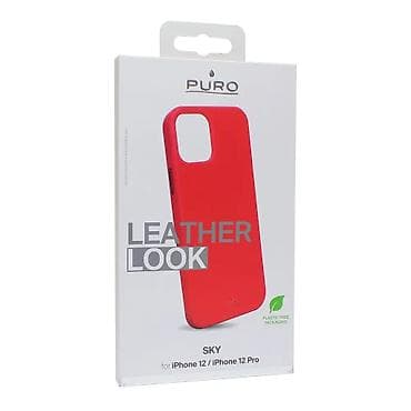 Maska Puro SKY za iPhone 12/12 Pro 6.1 crvena. Kataloški broj: 201399 na lalafo.rs — 3 Maska Puro SKY za iPhone 12/12 Pro 6.1 crvena. Kataloški broj: 201399 — 3