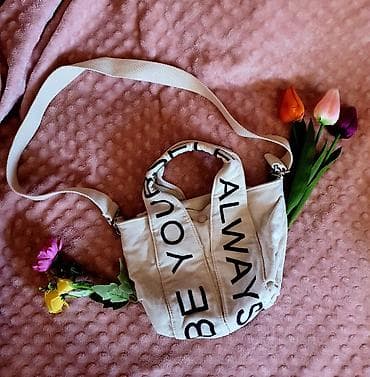 original esprit: Jednom nošena. Zara torbica at lalafo.rs — 1 original esprit: Jednom nošena. Zara torbica — 1