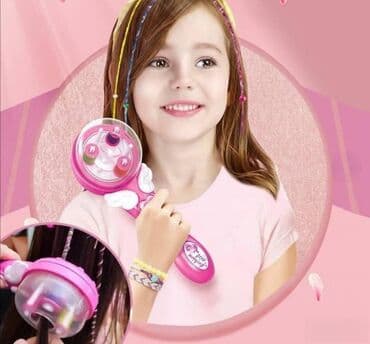 Aparat za pletenje kikica. aparat za pletenje kikica artikla je nov na lalafo.rs Aparat za pletenje kikica. aparat za pletenje kikica artikla je nov