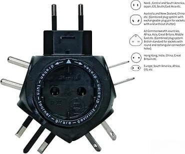 prsluk jaknica mango u: Universalni putni adapter za struju – Travel-Star - Višestruki at lalafo.rs — 1 prsluk jaknica mango u: Universalni putni adapter za struju – Travel-Star - Višestruki — 1