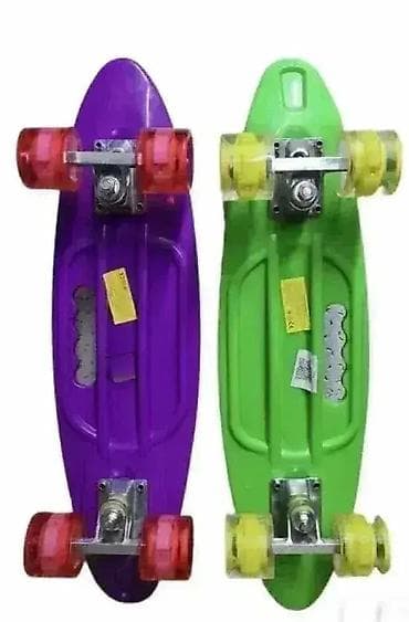 za svaki dan: Skateboard/Peniboard sa svetlećim točkićima 🛹✨ 🌈 Opis proizvoda Novi at lalafo.rs — 2 za svaki dan: Skateboard/Peniboard sa svetlećim točkićima 🛹✨ 🌈 Opis proizvoda Novi — 2