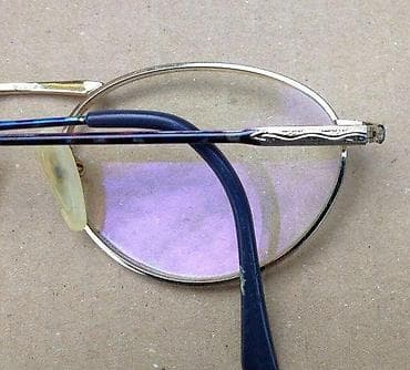 APOLLO II Original ram za naočare sa dioptrijom. Originalne APOLLO na lalafo.rs — 5 APOLLO II Original ram za naočare sa dioptrijom. Originalne APOLLO — 5