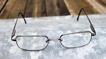 Vistan (Brillen GmbH) diptrijski okvir ORIGINAL. ORIGINAL! Vistan na lalafo.rs — 7 Vistan (Brillen GmbH) diptrijski okvir ORIGINAL. ORIGINAL! Vistan — 7