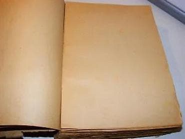 Til Ulenspigel Šarl de Koster, 1 izdanjeTil Ulenspigel Šarl de Koster na lalafo.rs — 6 Til Ulenspigel Šarl de Koster, 1 izdanjeTil Ulenspigel Šarl de Koster — 6