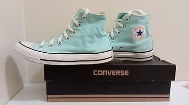 Converse patike.
Nosene samo jednom.
Kao nove na lalafo.rs — 2 Converse patike.
Nosene samo jednom.
Kao nove — 2