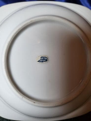 Ostalo: Japanska porcelanska bombonijera iz 70ih.god. Porcelanska bombonijera na lalafo.rs — 9 Ostalo: Japanska porcelanska bombonijera iz 70ih.god. Porcelanska bombonijera — 9