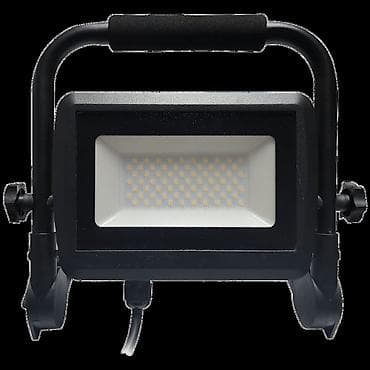 luster novi sad: Reflektor, LED, prenosni, 50 W, 4000 lm, IP44. Boja: crna. Snaga: 50 at lalafo.rs — 1 luster novi sad: Reflektor, LED, prenosni, 50 W, 4000 lm, IP44. Boja: crna. Snaga: 50 — 1