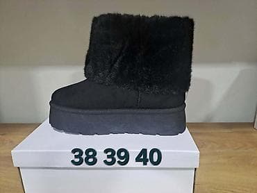 Ugg obuća 38, bоја - Crna na lalafo.rs — 1 Ugg obuća 38, bоја - Crna — 1