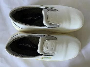 Safety work shoes: PROFESIONALNE HTZ CIPELE, BROJ 37, 38, 41, 44 EU, AKCIJA! | at lalafo.rs — 5 Safety work shoes: PROFESIONALNE HTZ CIPELE, BROJ 37, 38, 41, 44 EU, AKCIJA! | — 5