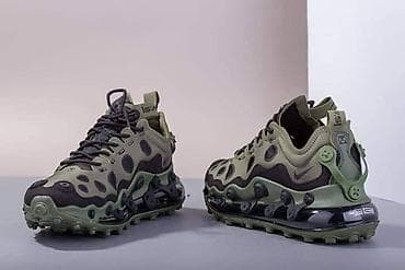 Patike A klasa sa kodom
Brojevi 44 45
Cena 3950 din na lalafo.rs — 1 Patike A klasa sa kodom
Brojevi 44 45
Cena 3950 din — 1