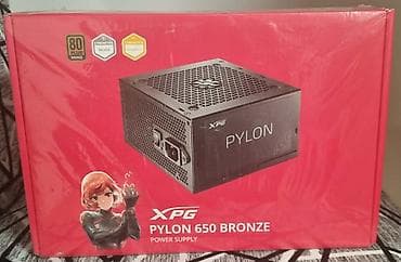 ADATA XPG PYLON 650W - Novo sa garancijom Na prodaju vrhunsko na lalafo.rs ADATA XPG PYLON 650W - Novo sa garancijom Na prodaju vrhunsko