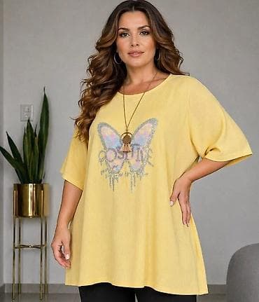 04. Tunika za punije
2XL 3XL 4XL 5XL
Cena : 2.600 dinara A na lalafo.rs 04. Tunika za punije
2XL 3XL 4XL 5XL
Cena : 2.600 dinara A
