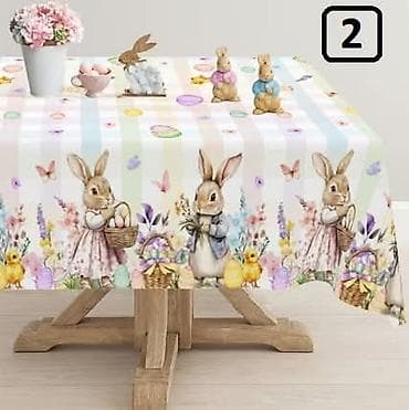 02. Mušema 220x130cm
Cena:1600din na lalafo.rs — 2 02. Mušema 220x130cm
Cena:1600din — 2