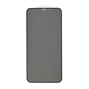 Zastitno staklo Zastitno staklo Privacy Teracell Titan 2.5D za iPhone na lalafo.rs — 2 Zastitno staklo Zastitno staklo Privacy Teracell Titan 2.5D za iPhone — 2